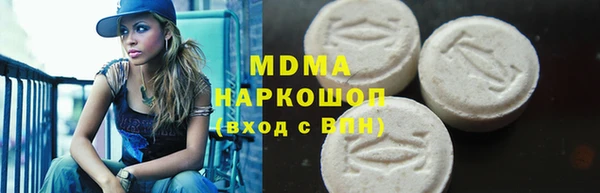 прущая мука Бронницы