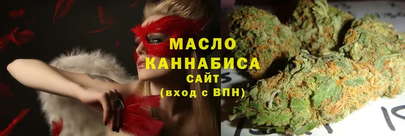 Дистиллят ТГК Wax  Енисейск 